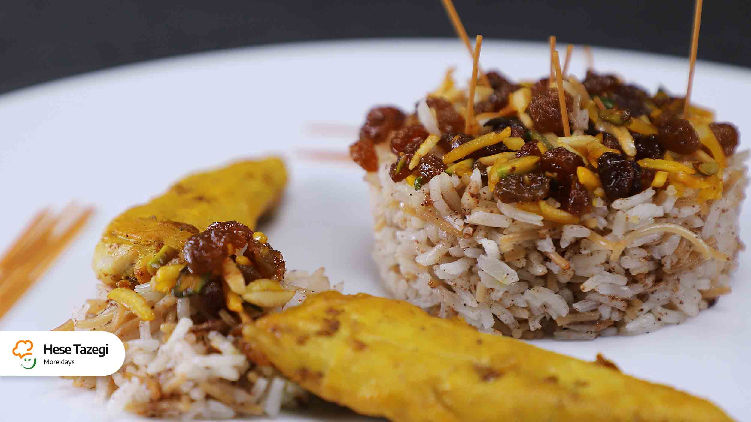 شام چی درست کنم رشته پلو