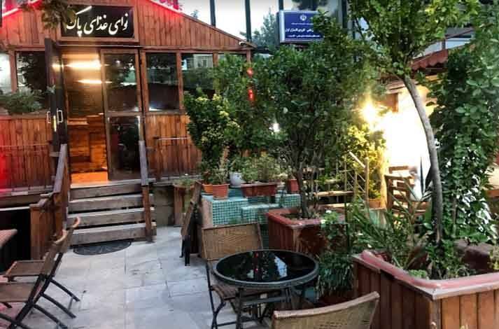 بهترین رستوران های گیاهی تهران