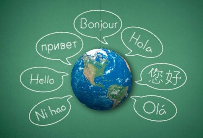 یادگیری زبان جدید