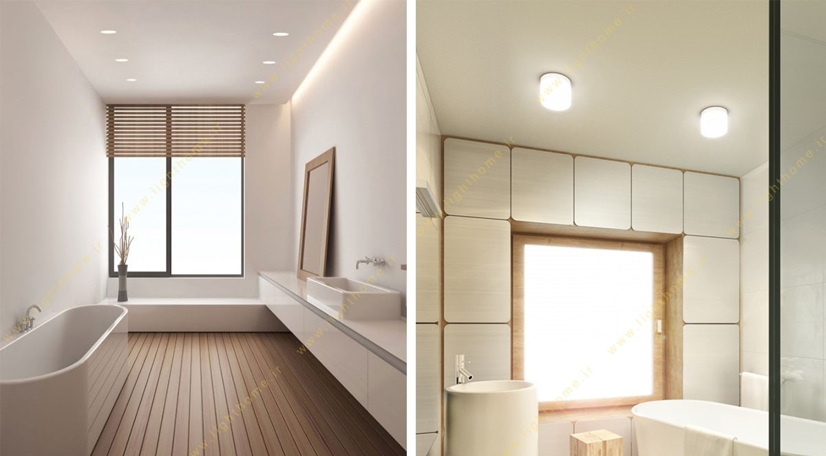 نورپردازی حمام و سرویس بهداشتی