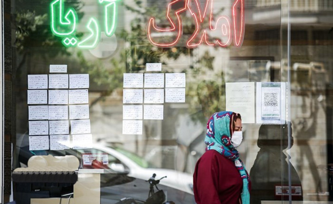 وام ودیعه مسکن