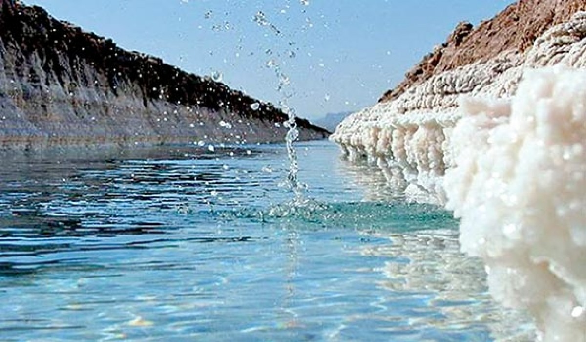 آبشار نمکی پتاس