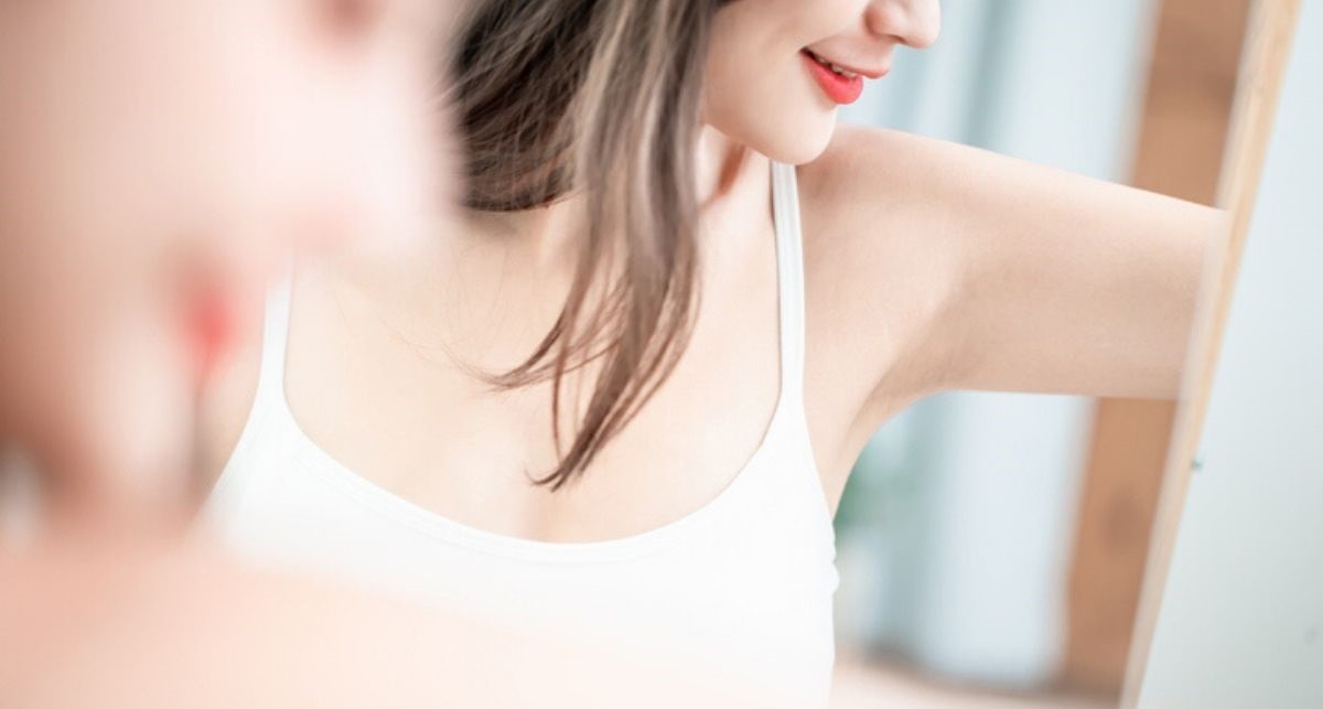 رفع سیاهی زیر بغل