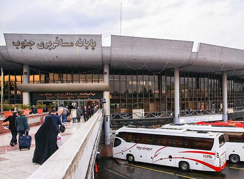 ترمینال های مسافربری تهران