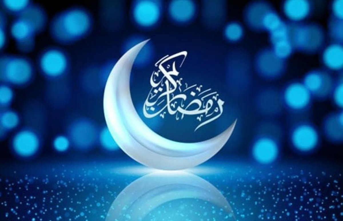 هلال ماه - چندم عید ماه رمضان است