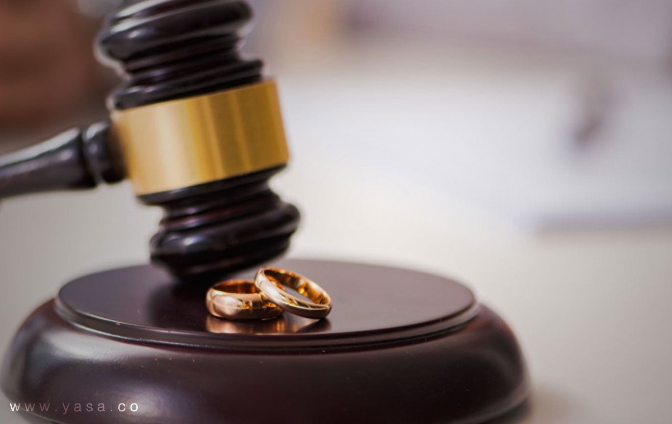 دادگاه خانواده - حق طلاق زن