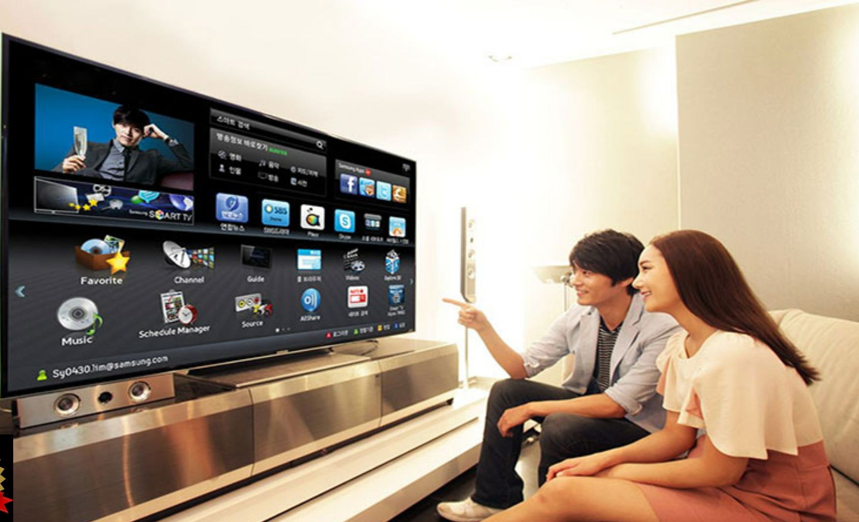تلویزیون هوشمند - کنترل تلویزیون با گوشی