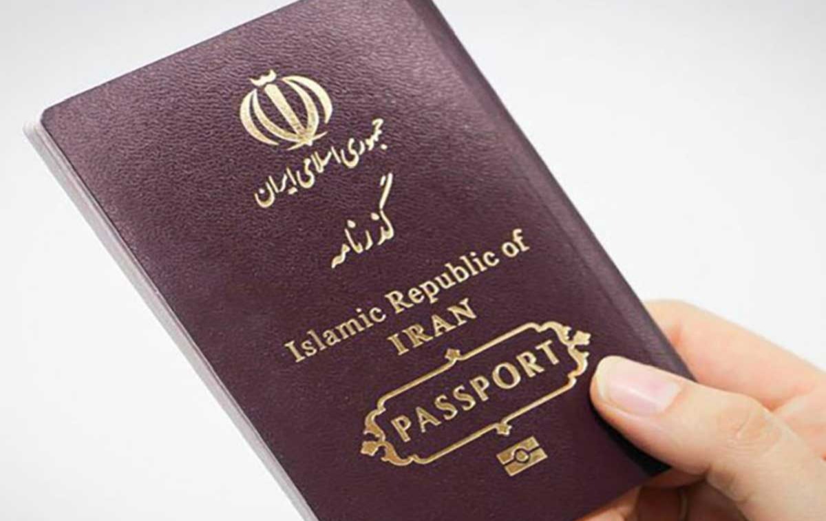 گذرنامه - گذرنامه اربعین