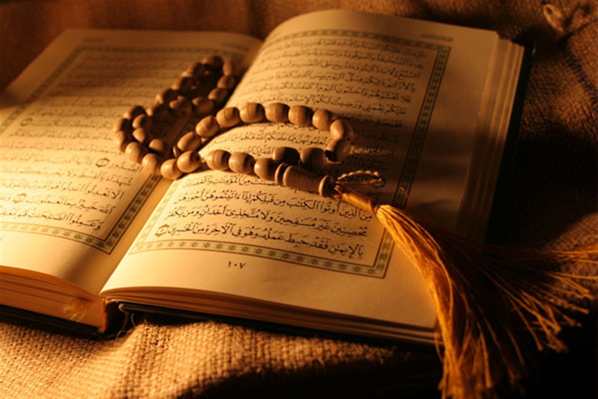 قرآن - دعا برای شفای مریض بدحال