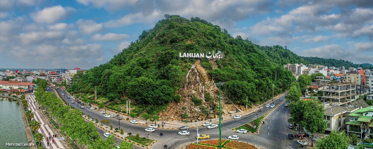 لاهیجان - مقاصد گردشگری نوروز 1403