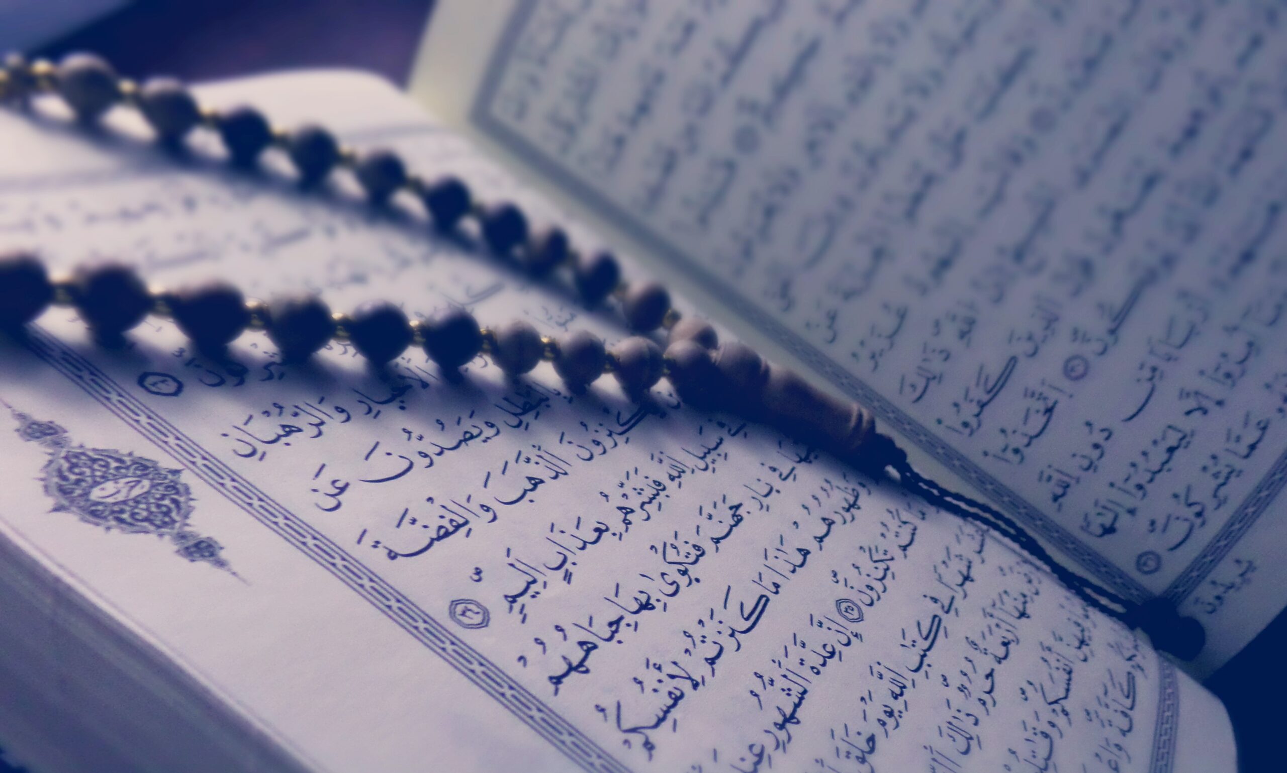 دعای صم بکم از راه دور