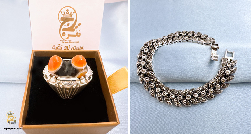 خرید آنلاین زیورآلات نقره