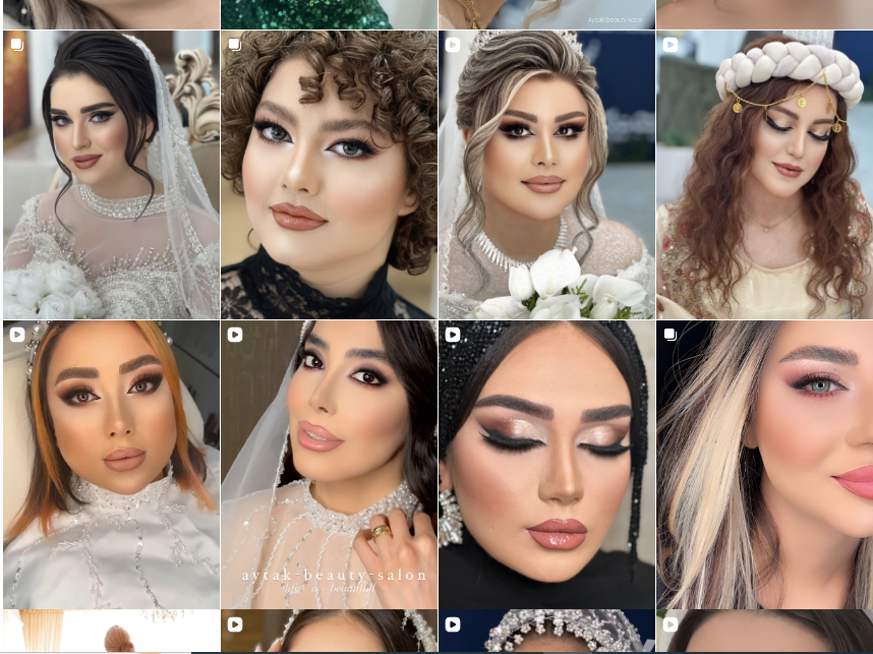 سالن زیبایی آیتک