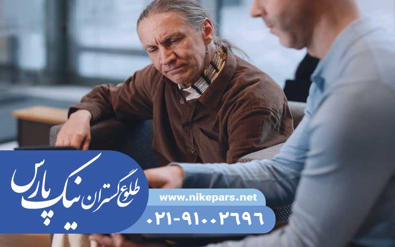 اخذ رتبه و ثبت شرکت با نیک پارس فوری و کم هزینه
